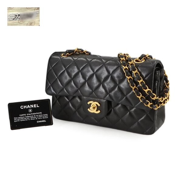 CHANEL Matelasse 23 Chain Shoulder Bag Leather Black A01113 Vintage 90272836 - Picture 1 of 11